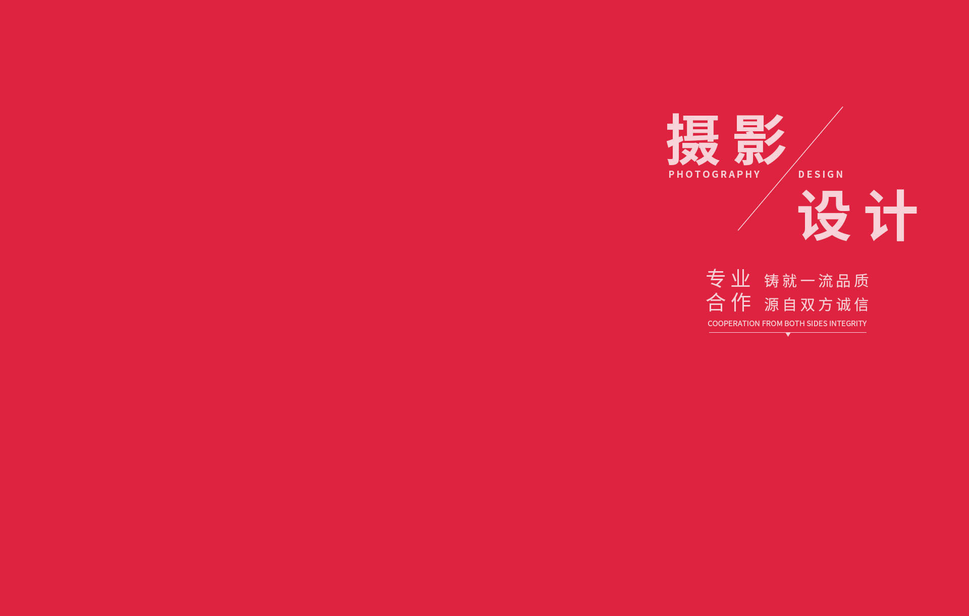 &#80;&#71;&#30005;&#23376;&#45;&#80;&#71;&#40;&#20013;&#22269;&#41;&#19968;&#31449;&#24335;&#26381;&#21153;&#23448;&#26041;&#32593;&#31449;