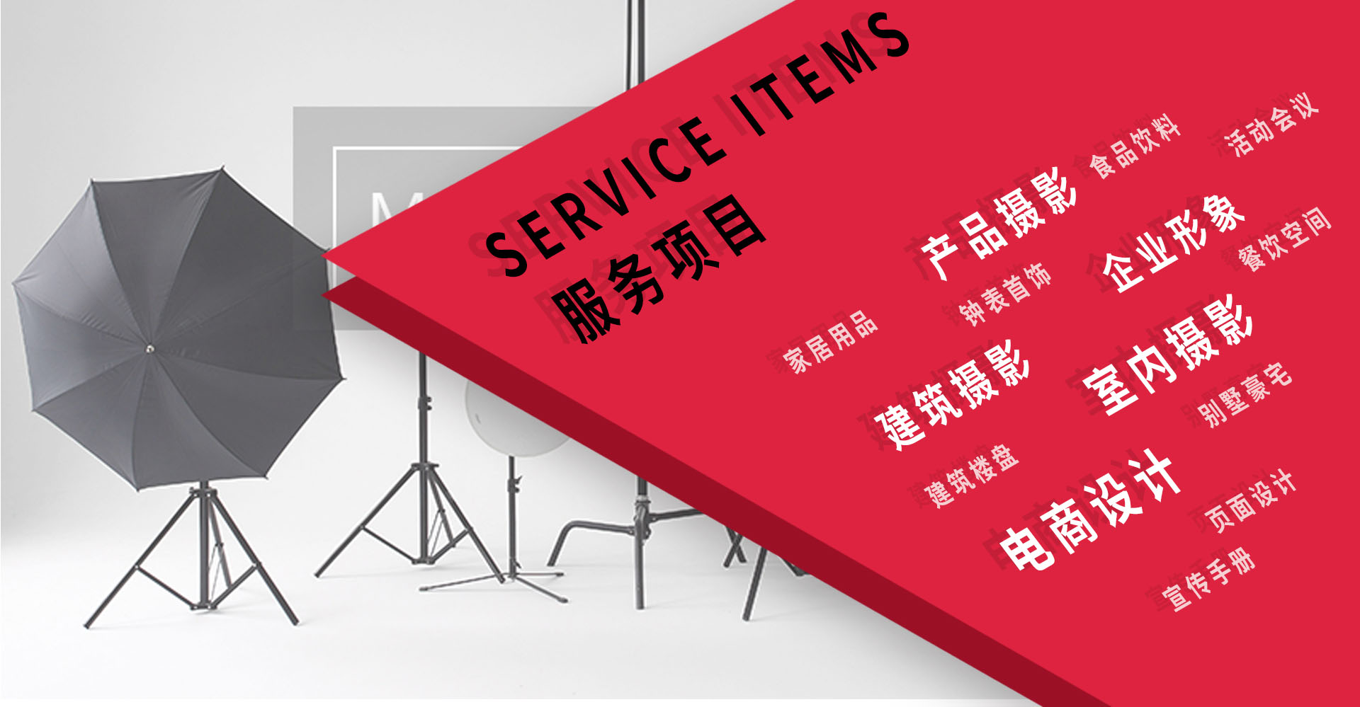 &#80;&#71;&#30005;&#23376;&#45;&#80;&#71;&#40;&#20013;&#22269;&#41;&#19968;&#31449;&#24335;&#26381;&#21153;&#23448;&#26041;&#32593;&#31449;